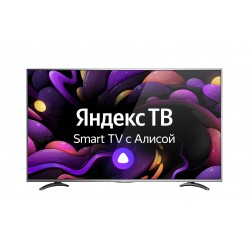 Телевизор Vekta LD-55SU8921BS