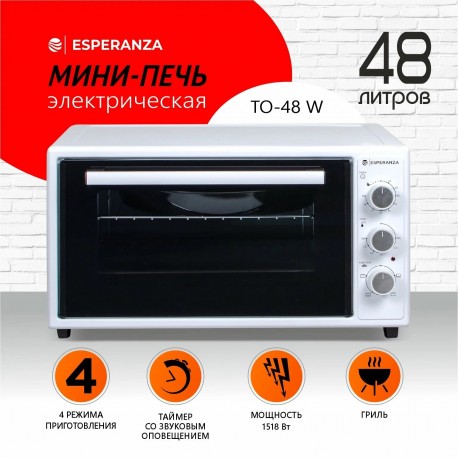 Электродуховка Esperanza TO-48 W